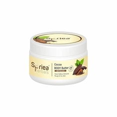 Natural Cocoa Body Butter Cream with Vitamin-E
